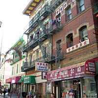Chinatown, Waverly Place