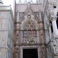 Palazzo Ducale, Porta della Ca