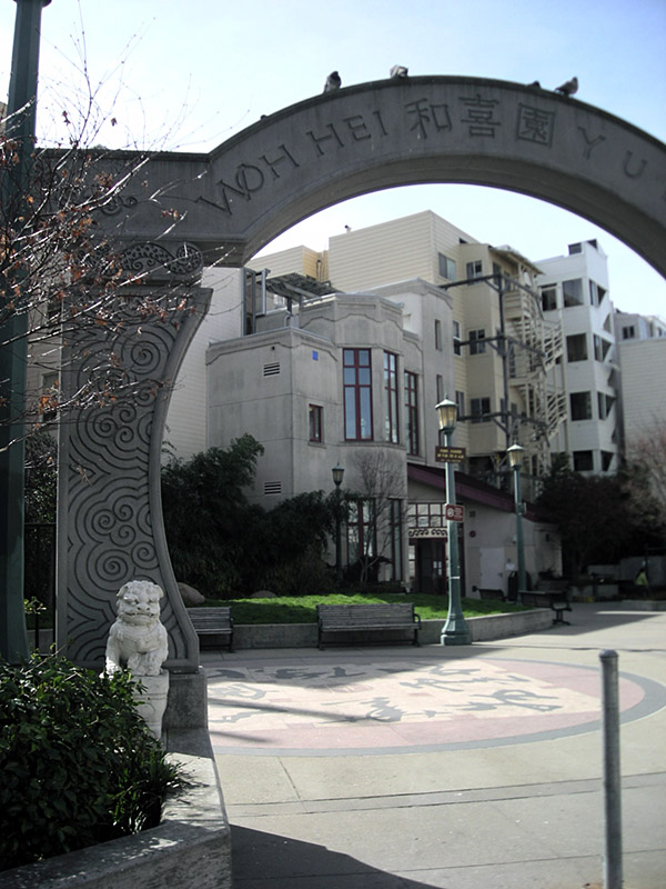 Woh Hei Yuen Park