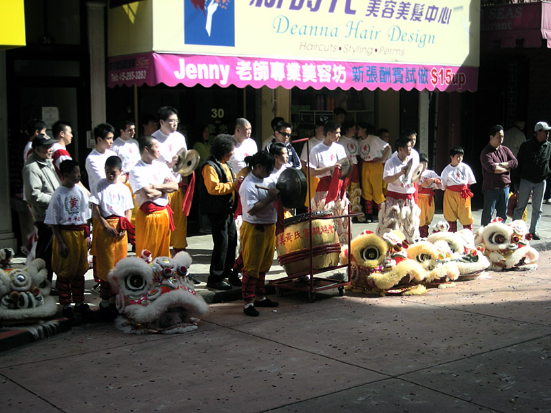 Chinatown, White Crane Kung Fu School