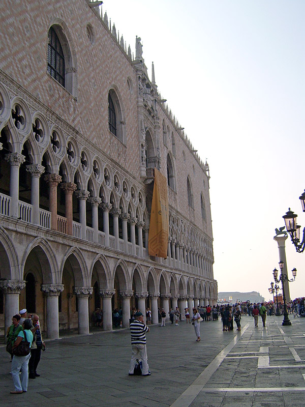 Palazzo Ducale